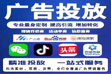 社交平台信息流广告如何提高用户参与度——以某品牌活动为例
